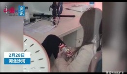 沙河最新爆料视频,惊人内幕曝光！